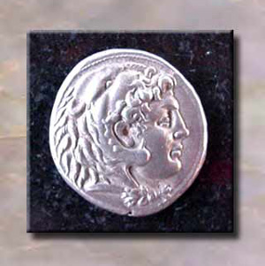Alexander2CoinRepro29MMDSFr
