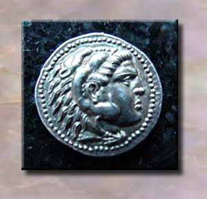 Alexander2DSFront