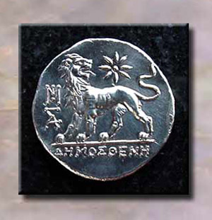 ApolloStandingLionDSObverse
