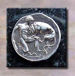 AthenaHerculesLionDS12MMObv