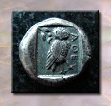 AthenaOwl3DSObverse