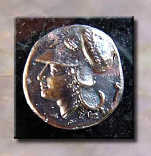 AthenaPegasusDSFront