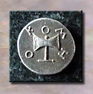 AxManObverseDS12MM