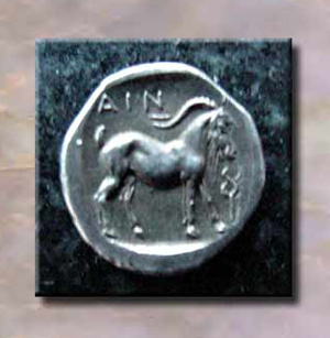 HermesHelmetGoatDSObv