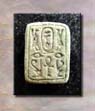 ScarabAmulet2ObDS